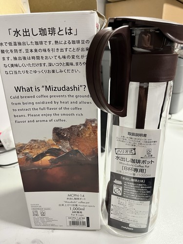 Hario mizudashi cold brew - hario,